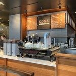 Kona Coffee Purveyors | b. patisserie - 