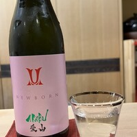 澤田 - 