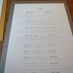 カフェルセット鎌倉 - 