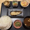 西京焼き 京都やま六