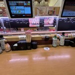 スシロー - 