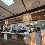 梓川サービスエリア（上り線）フードコート - 