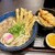 資さんうどん - 料理写真: