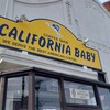 カリフォルニア・ベイビー