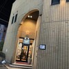 シャンゴ 問屋町本店