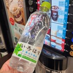 ファミリーマート - ドリンク写真:
