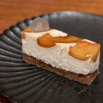 Patisserie Boulangerie Les Alternatives - 