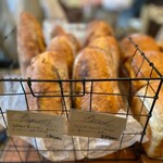 Patisserie Boulangerie Les Alternatives - 