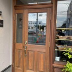 Patisserie Boulangerie Les Alternatives - 