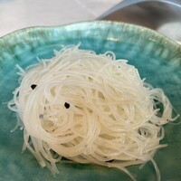 CINA New Modern Chinese - 