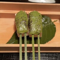 味舌 - 