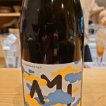 肉料理ふくなが - 