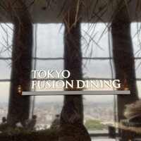 DINING & BAR TABLE 9 TOKYO - 