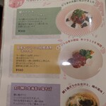 Ｋ－キャビン - 