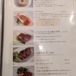 Ｋ－キャビン - 