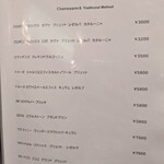 Ｋ－キャビン - 