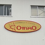 オッティモ - 