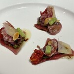 エルミタージュ ドゥ タムラ - 