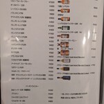 Ｋ－キャビン - 