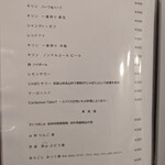 Ｋ－キャビン - 