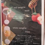 Ｋ－キャビン - 