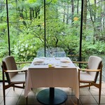 에르미타주 드 타무라