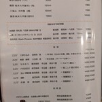 Ｋ－キャビン - 