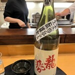 湯島天神下 すし初 - 