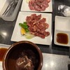 生らむ店 一桂 - 