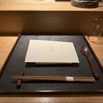 銀座 有涯 - テーブル