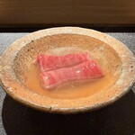 銀座 有涯 - 生姜の餡掛け