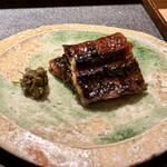 銀座 有涯 - 静岡　うなぎ