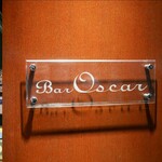 バー オスカー - 