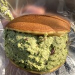 朧八瑞雲堂 - 中身フワフワ