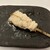 焼鳥 みかど - 料理写真: