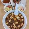 中国料理天山