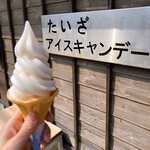 間人アイスキャンデー - 