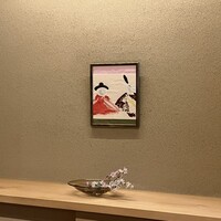 米増 - 