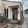 ガトーリビドー  - 