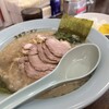 ラーメンショップ 愛荘店