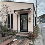 ガトーリビドー  - 