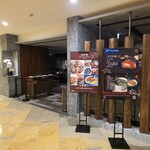 北京樓　Peking Garden (Admiralty) - 