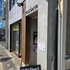 トスカーナ 経堂店