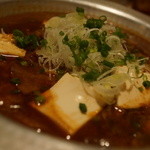 煮込みと惣菜 かん乃 - モツ煮