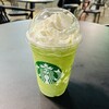 スターバックス・コーヒー 吉祥寺東急店