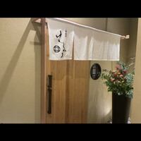 西麻布けんしろう -  西麻布けんしろう -