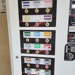 自家製ラーメン大者 - 