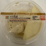 セブンイレブン - 料理写真: