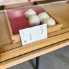 さんまる餅店 - いちご大福。