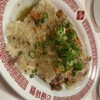 福助飯店